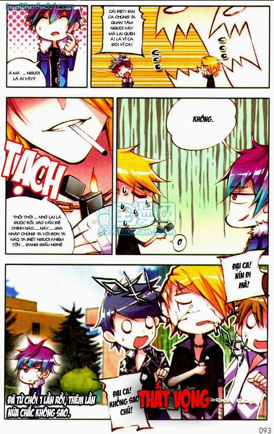 Chu Tước Ký - Chapter 4 - Trang 11