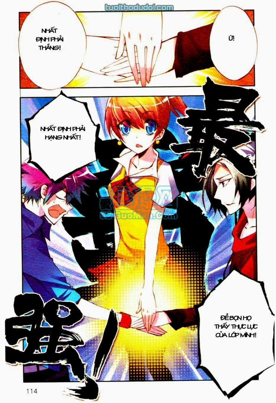 Chu Tước Ký - Chapter 5 - Trang 6