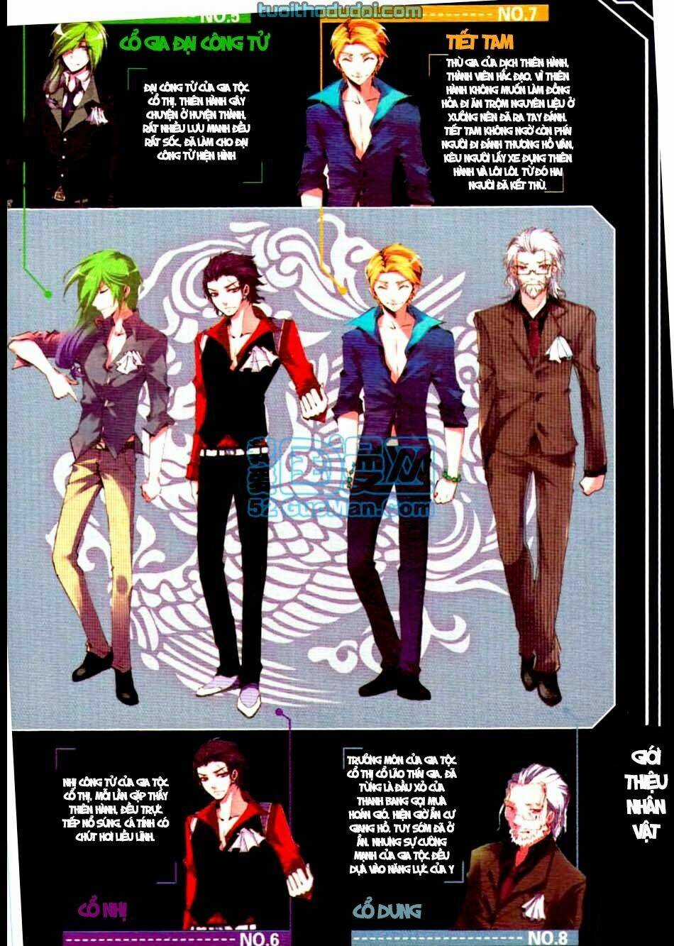 Chu Tước Ký - Chapter 6 - Trang 3