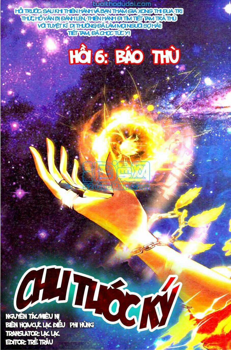 Chu Tước Ký - Chapter 6 - Trang 4