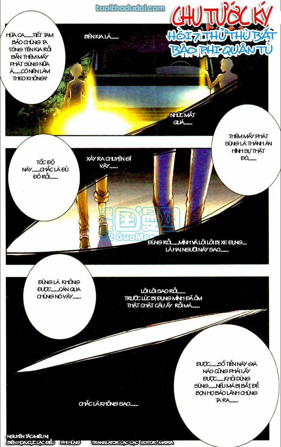 Chu Tước Ký - Chapter 7 - Trang 2