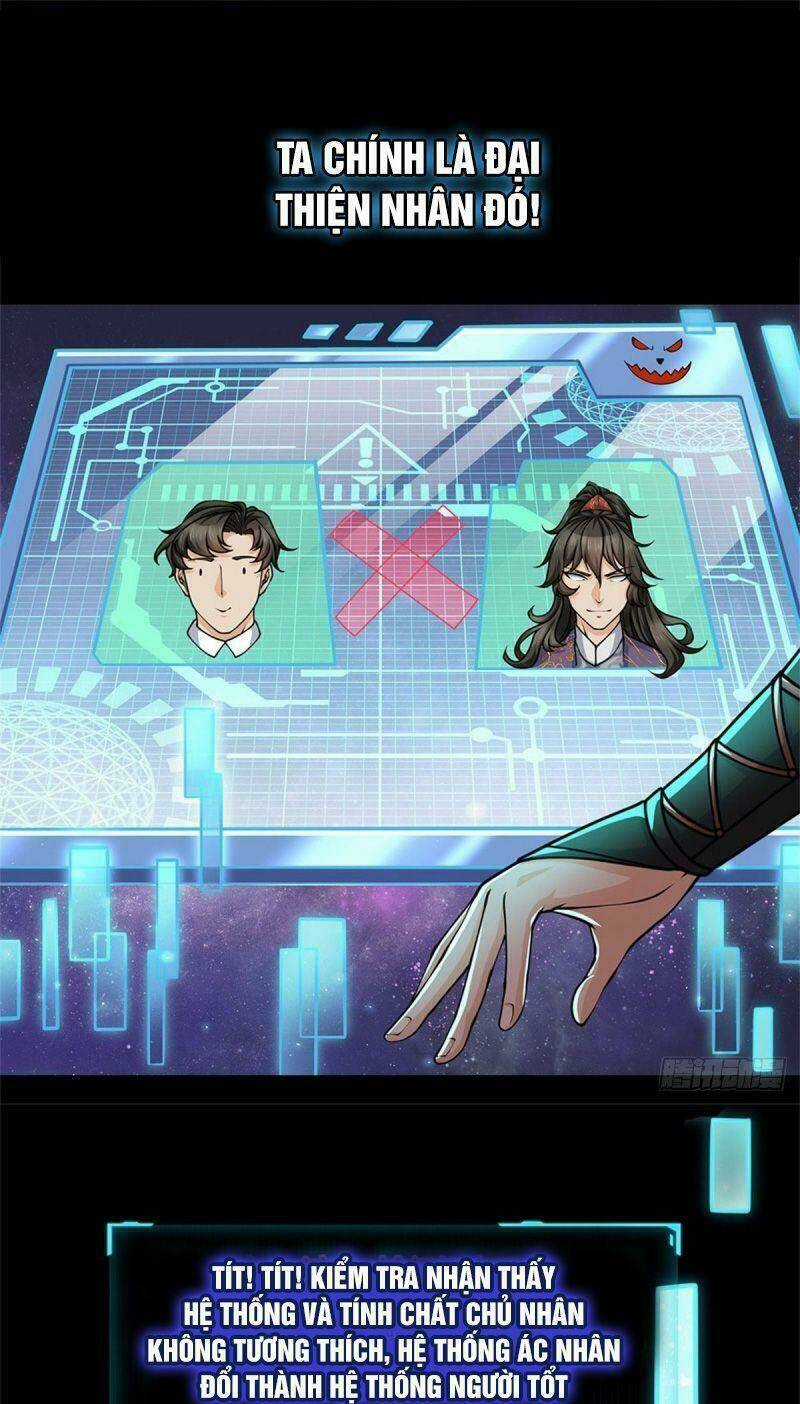 Chúa Tể Chi Lộ - Chapter 0 - Trang 13