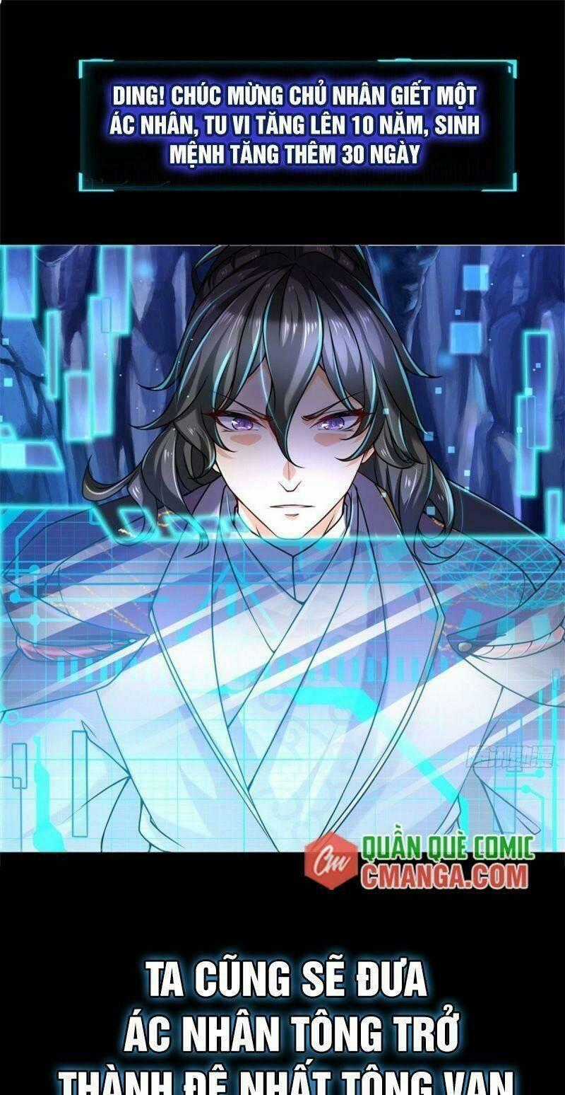 Chúa Tể Chi Lộ - Chapter 0 - Trang 23