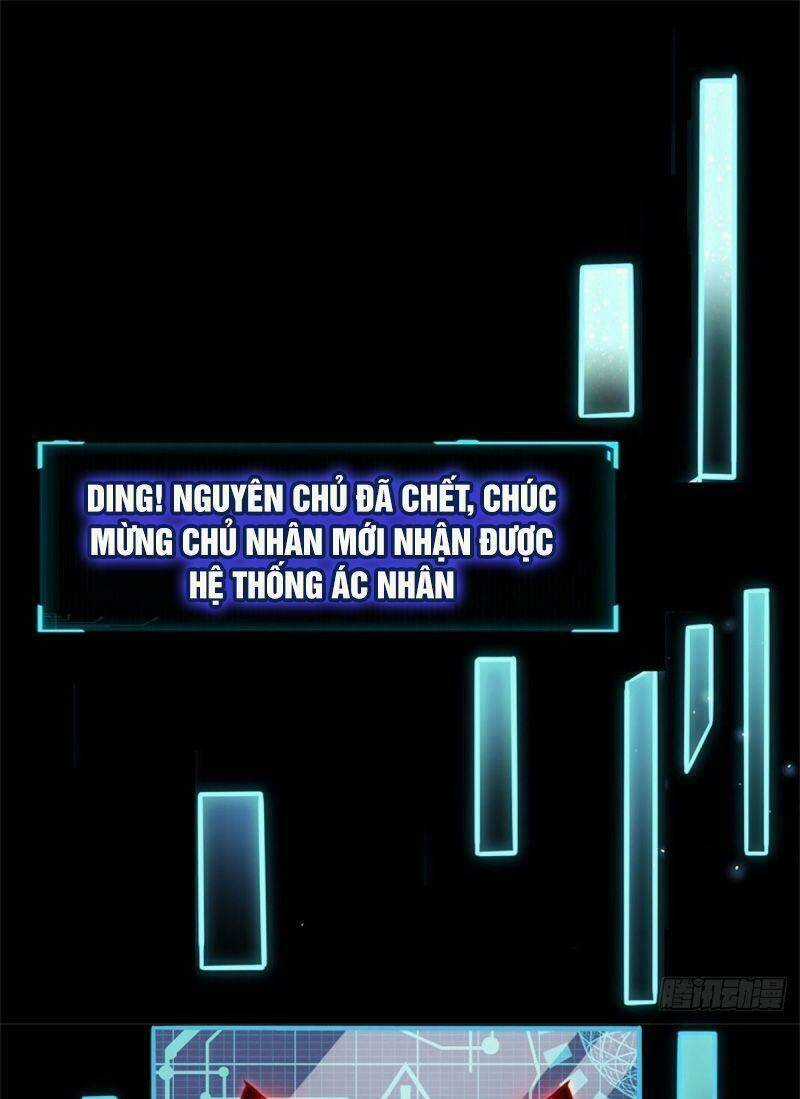 Chúa Tể Chi Lộ - Chapter 0 - Trang 9