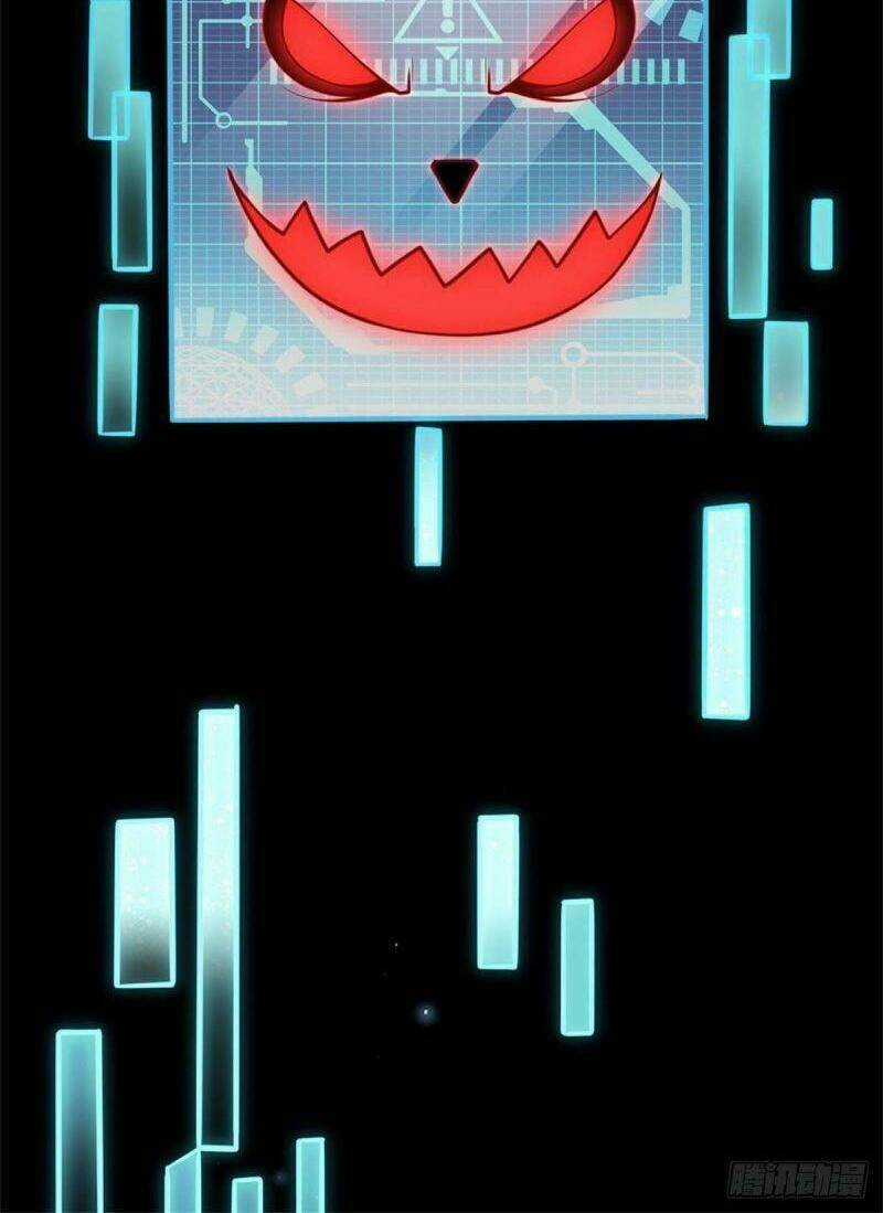 Chúa Tể Chi Lộ - Chapter 0 - Trang 10