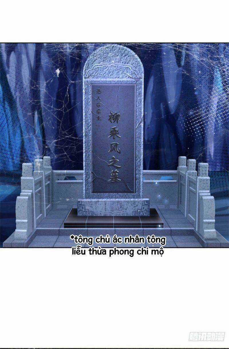 Chúa Tể Chi Lộ - Chapter 1 - Trang 11