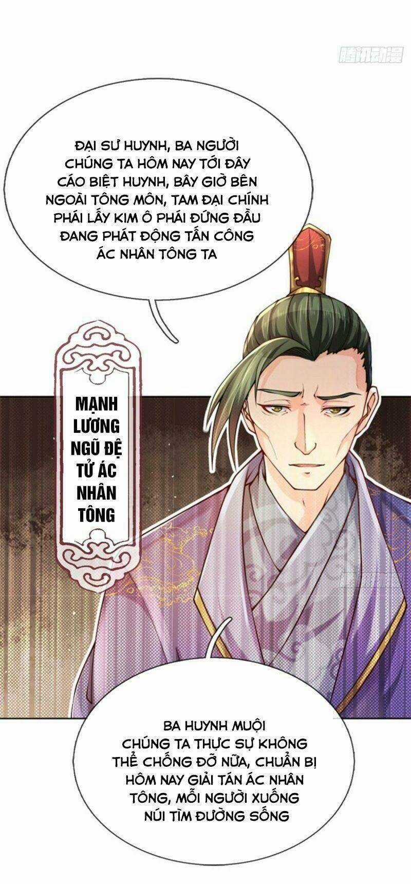 Chúa Tể Chi Lộ - Chapter 1 - Trang 14