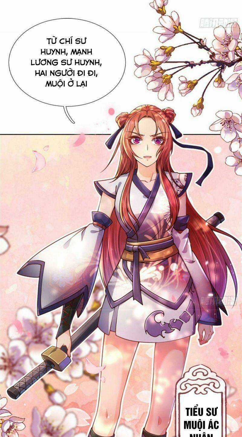 Chúa Tể Chi Lộ - Chapter 1 - Trang 17