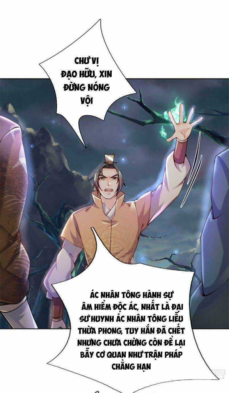 Chúa Tể Chi Lộ - Chapter 1 - Trang 7