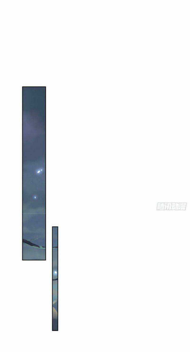 Chúa Tể Chi Lộ - Chapter 1 - Trang 9