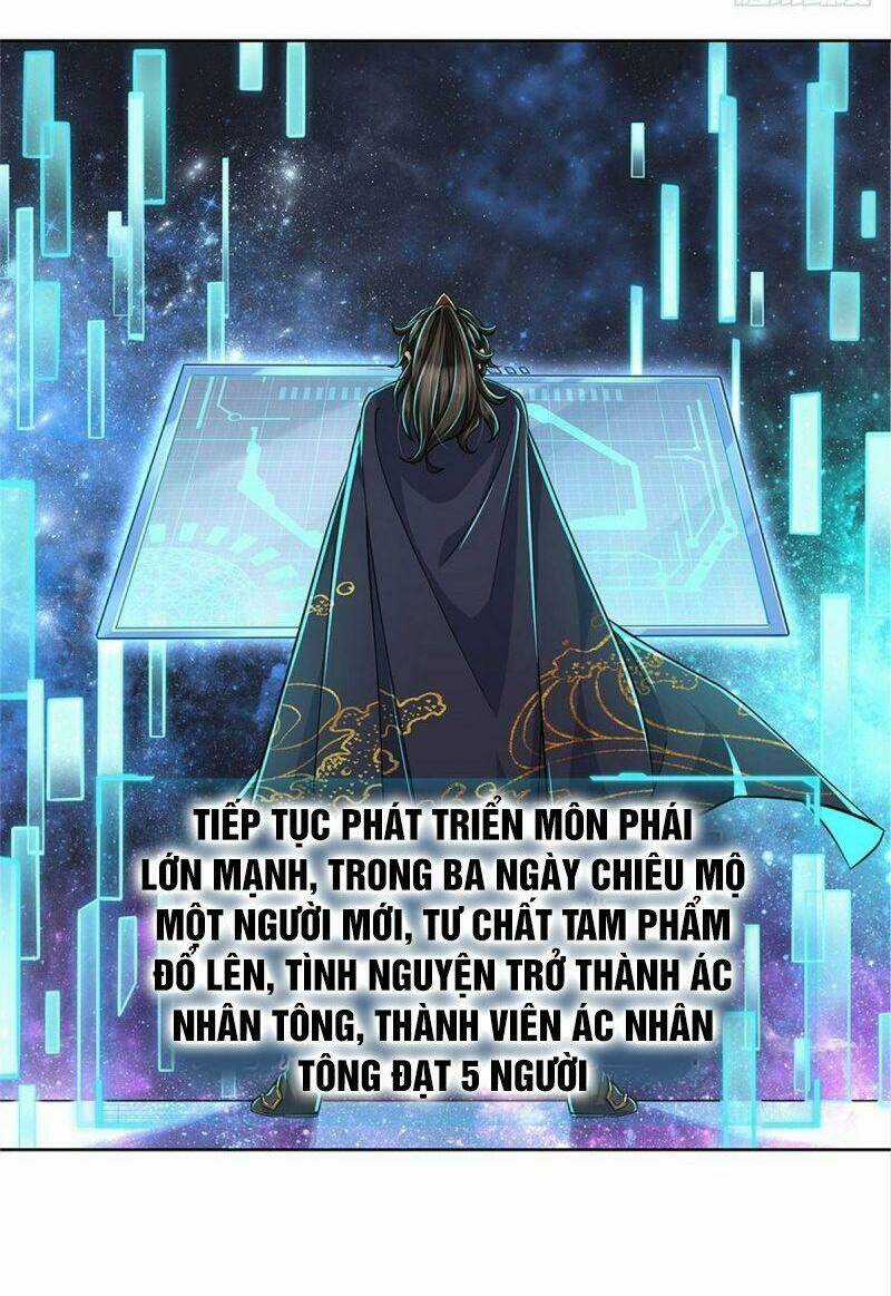 Chúa Tể Chi Lộ - Chapter 11 - Trang 26