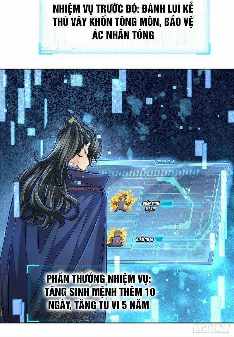 Chúa Tể Chi Lộ - Chapter 11 - Trang 6