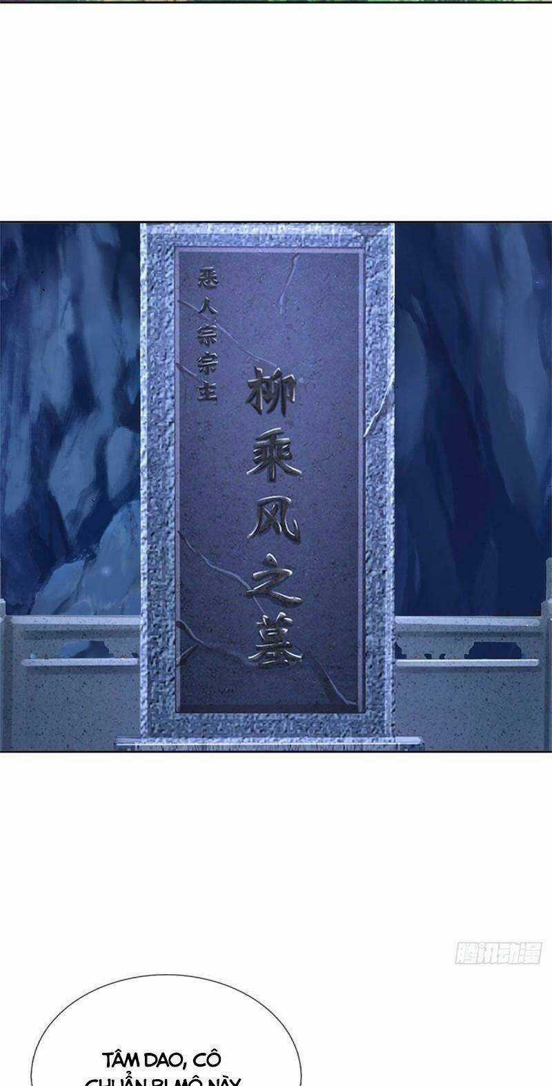 Chúa Tể Chi Lộ - Chapter 125 - Trang 33