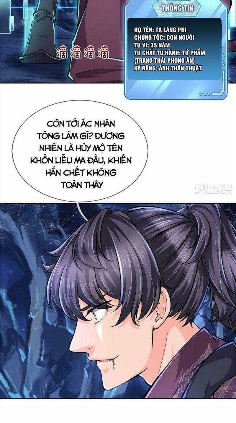 Chúa Tể Chi Lộ - Chapter 13 - Trang 20