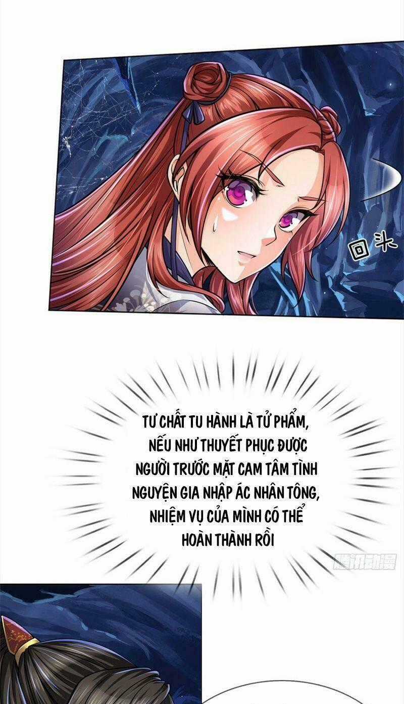 Chúa Tể Chi Lộ - Chapter 13 - Trang 26