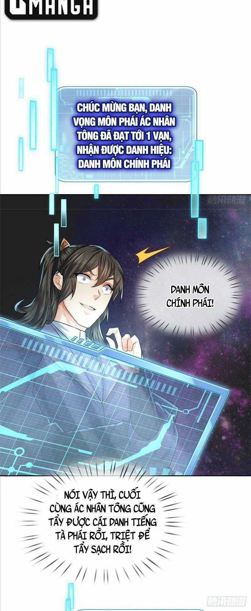 Chúa Tể Chi Lộ - Chapter 132 - Trang 34