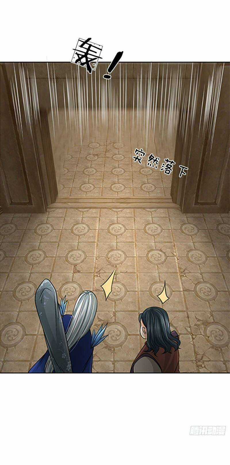 Chúa Tể Chi Lộ - Chapter 140 - Trang 5