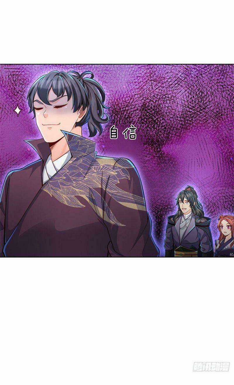 Chúa Tể Chi Lộ - Chapter 15 - Trang 21