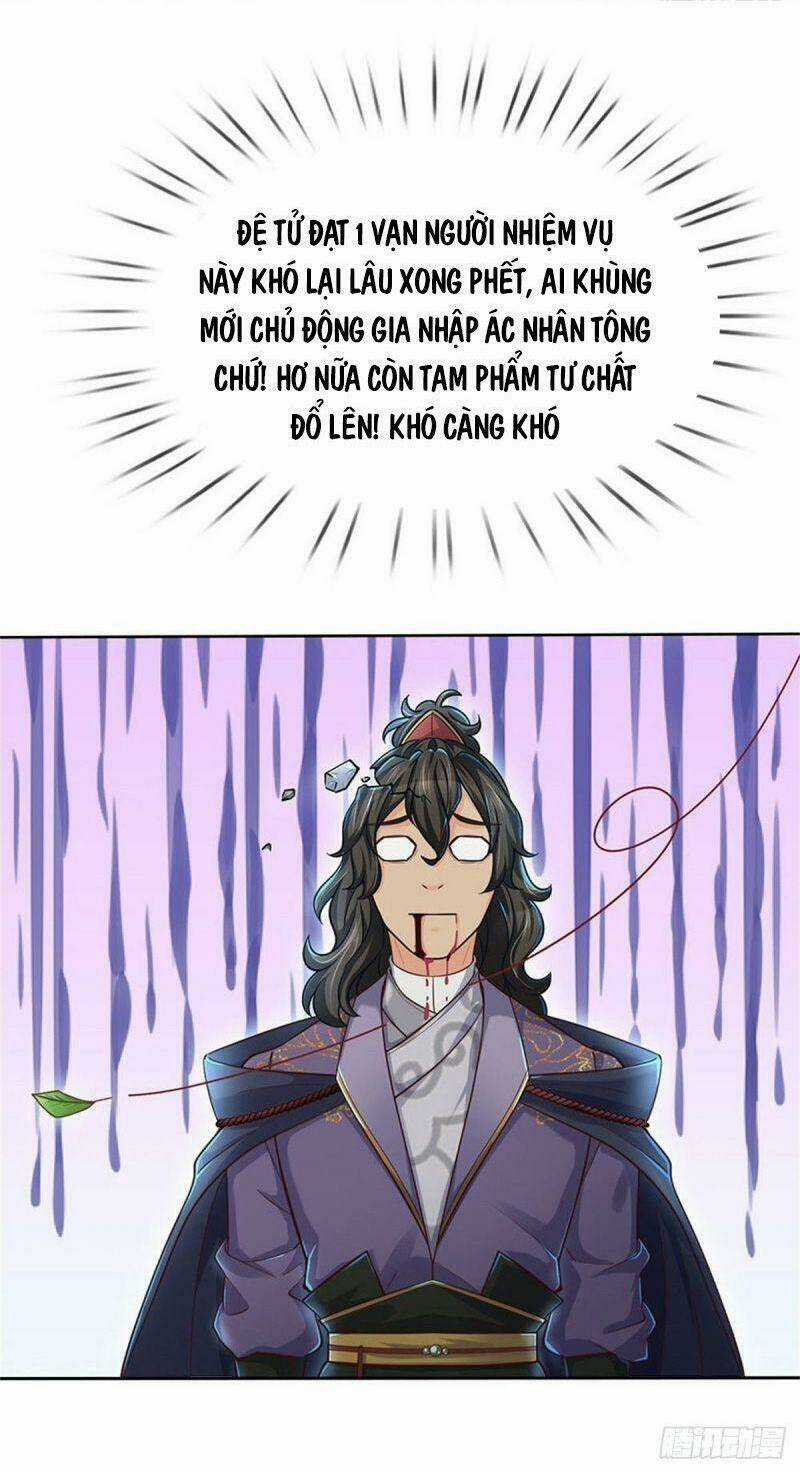 Chúa Tể Chi Lộ - Chapter 15 - Trang 4