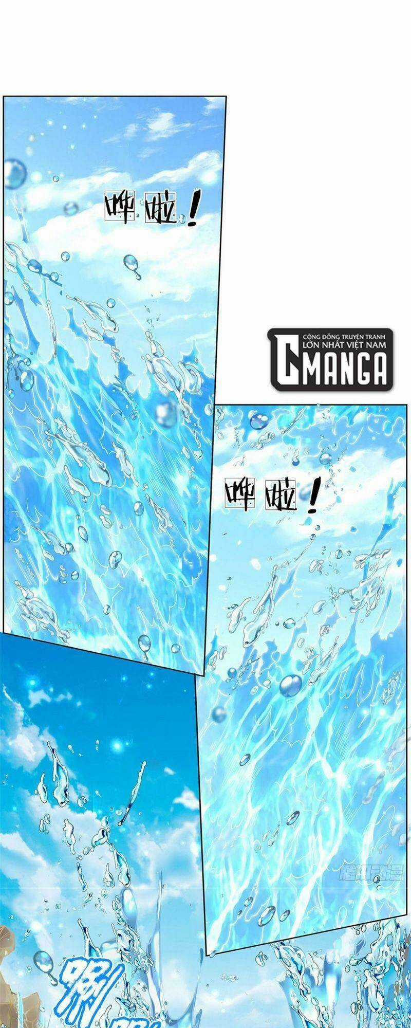 Chúa Tể Chi Lộ - Chapter 17 - Trang 20