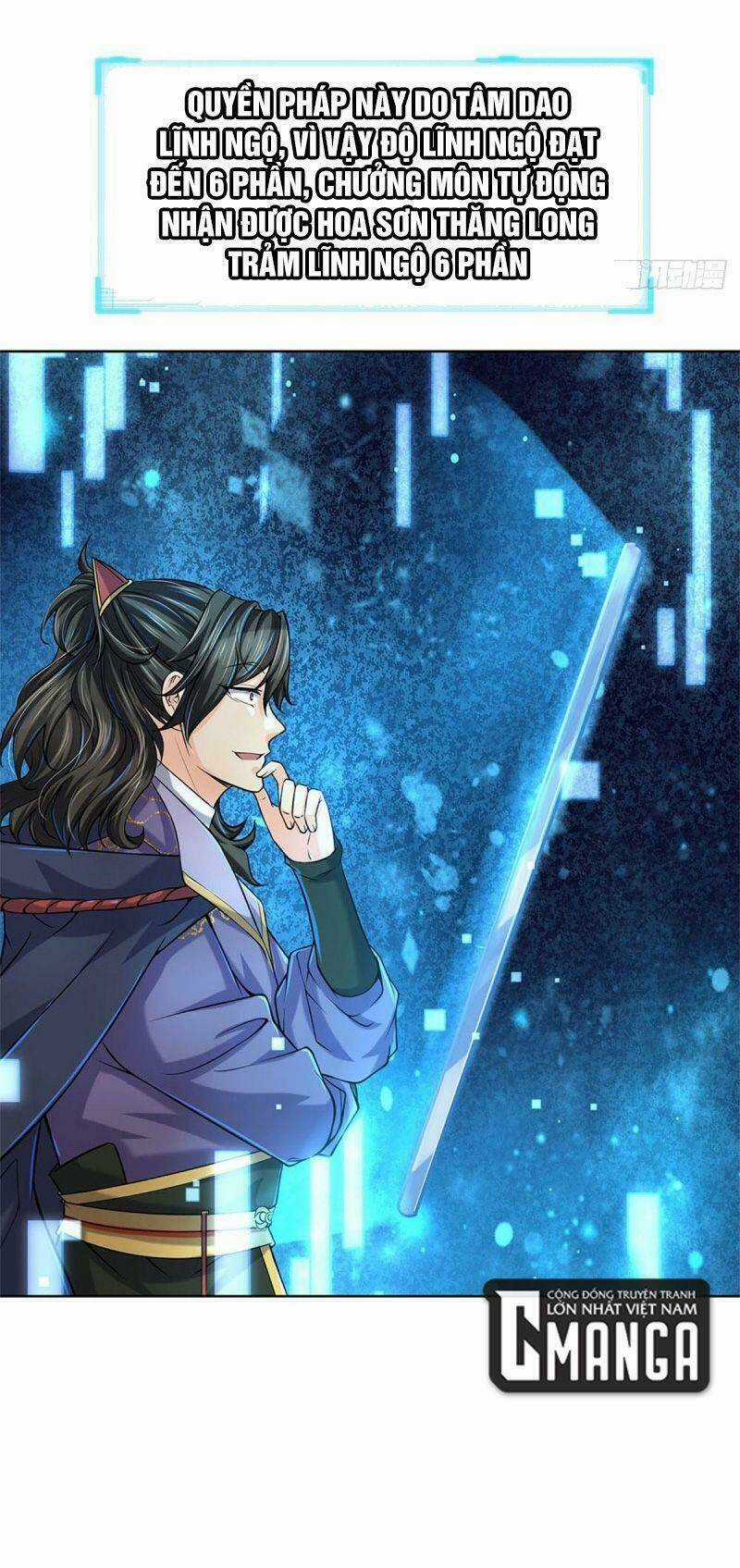 Chúa Tể Chi Lộ - Chapter 17 - Trang 27