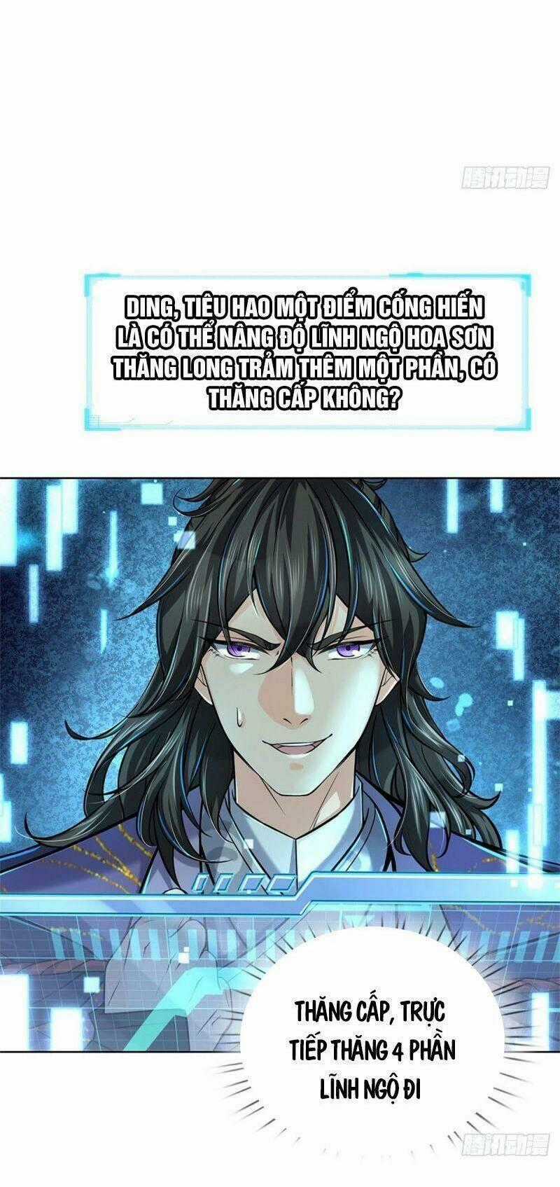 Chúa Tể Chi Lộ - Chapter 17 - Trang 28