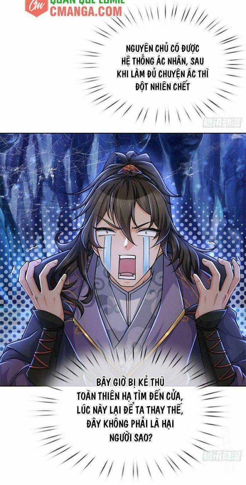 Chúa Tể Chi Lộ - Chapter 2 - Trang 14