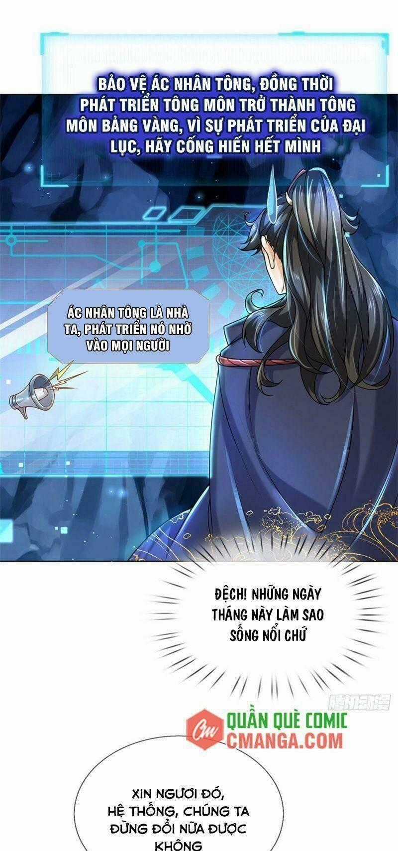 Chúa Tể Chi Lộ - Chapter 2 - Trang 25