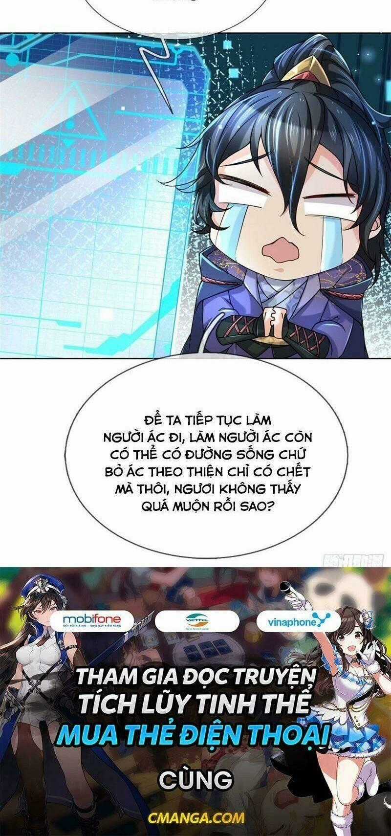 Chúa Tể Chi Lộ - Chapter 2 - Trang 26