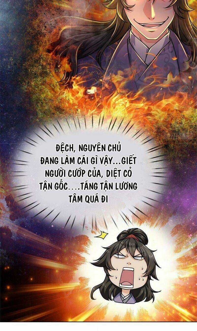 Chúa Tể Chi Lộ - Chapter 2 - Trang 4