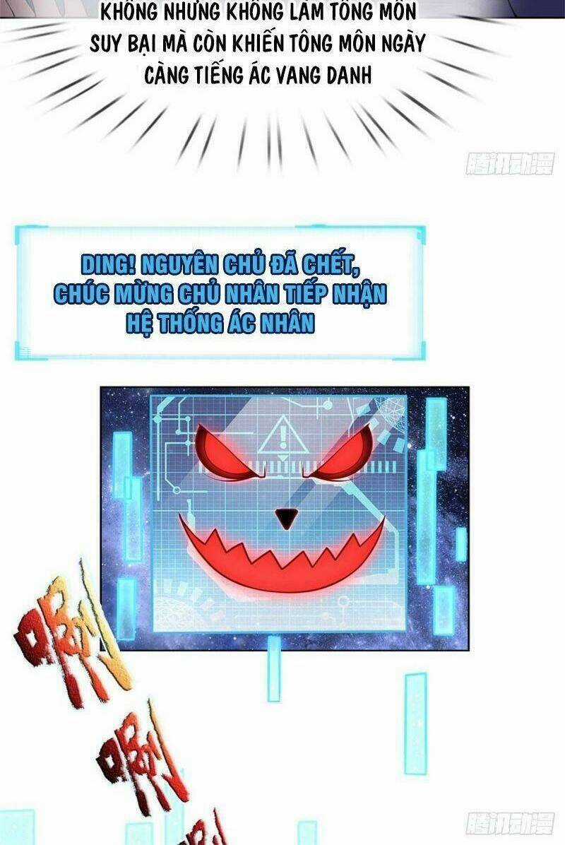 Chúa Tể Chi Lộ - Chapter 2 - Trang 6