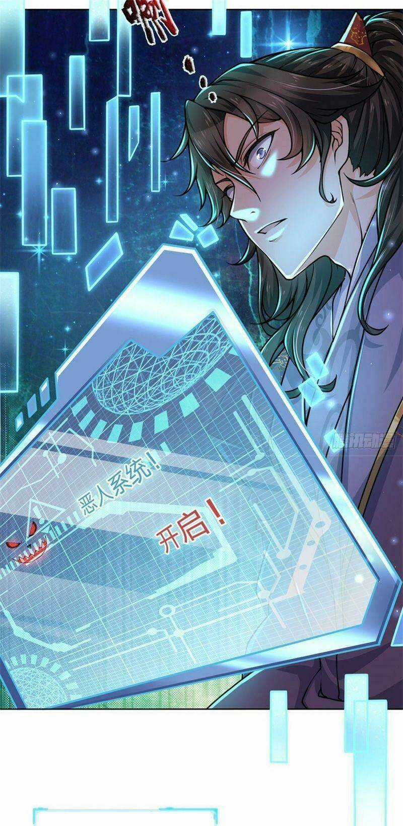 Chúa Tể Chi Lộ - Chapter 2 - Trang 7