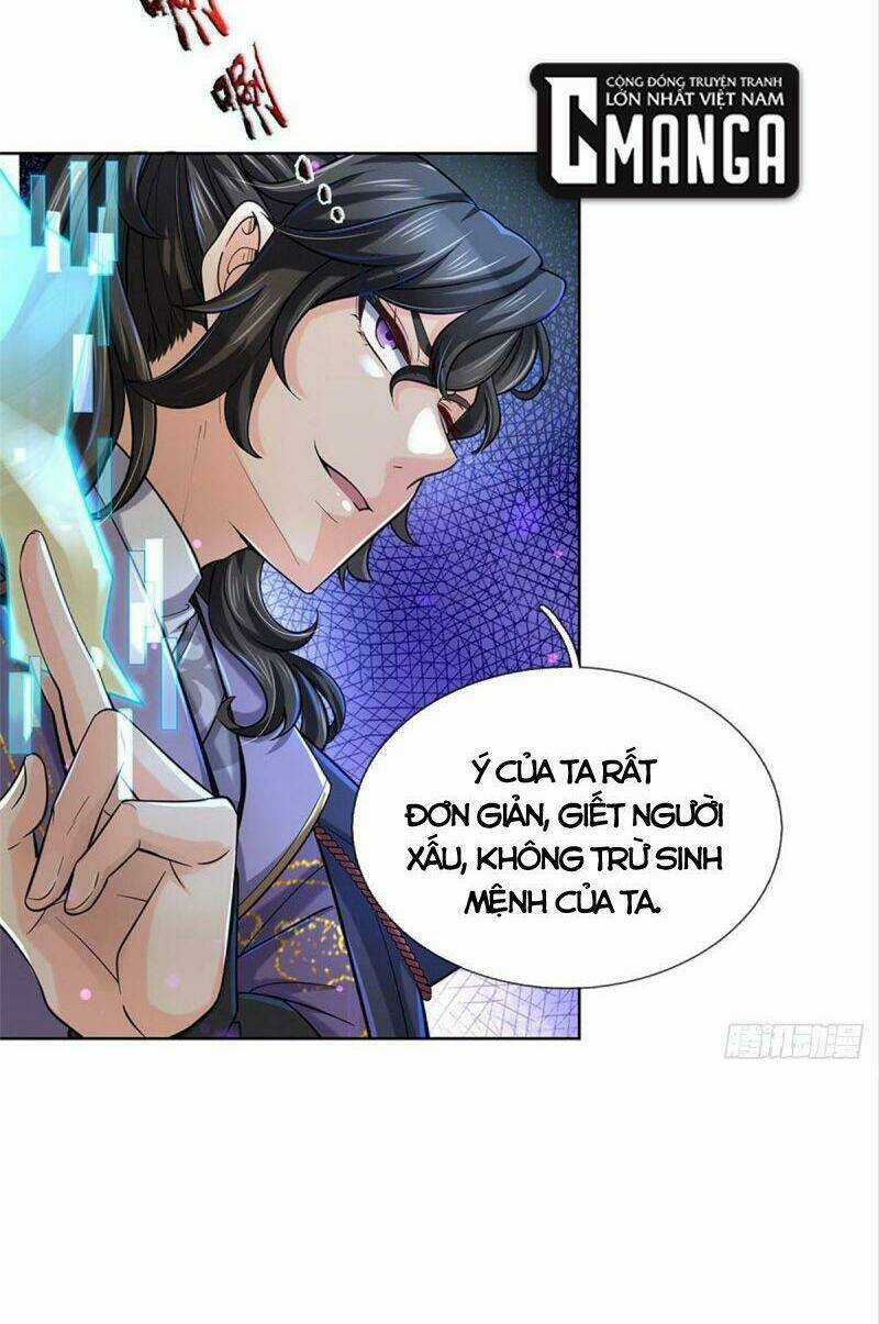 Chúa Tể Chi Lộ - Chapter 21 - Trang 23