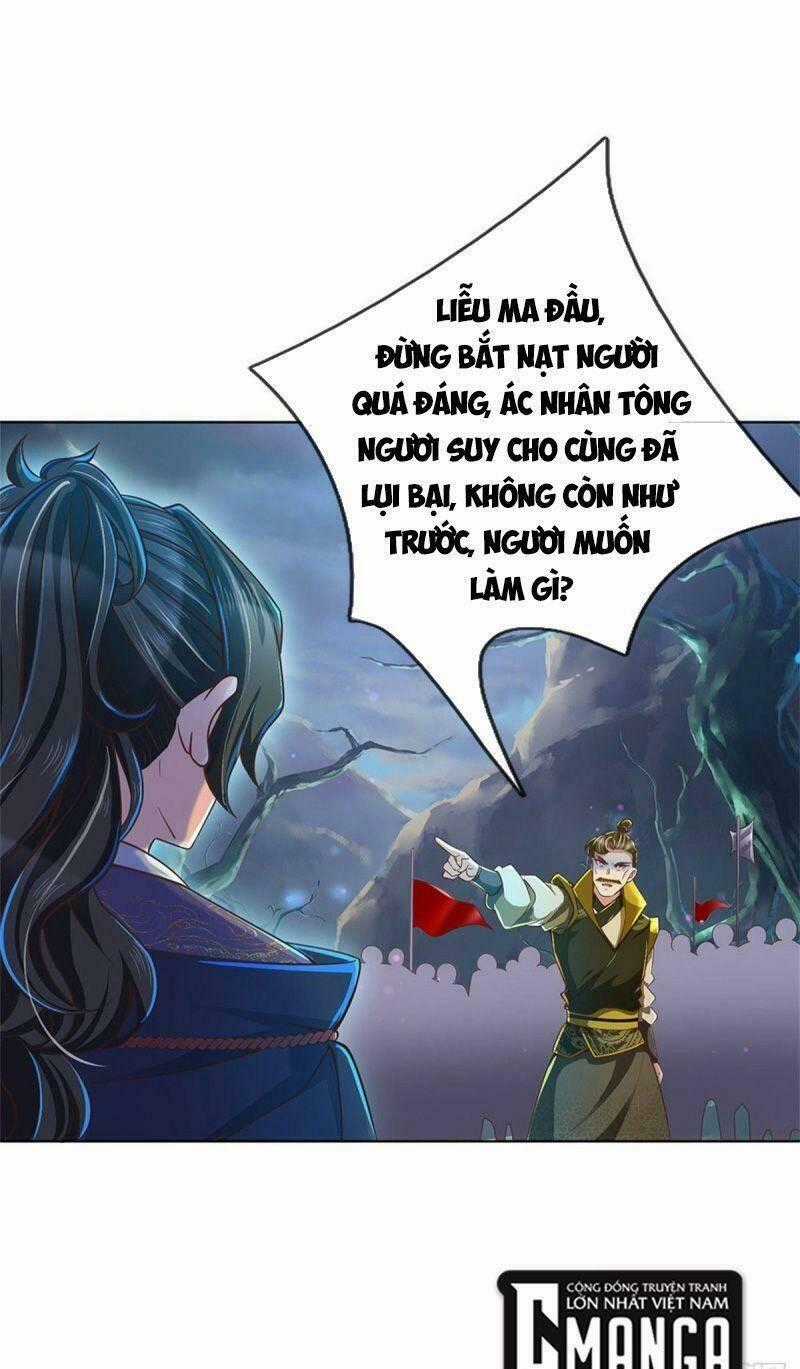 Chúa Tể Chi Lộ - Chapter 23 - Trang 1