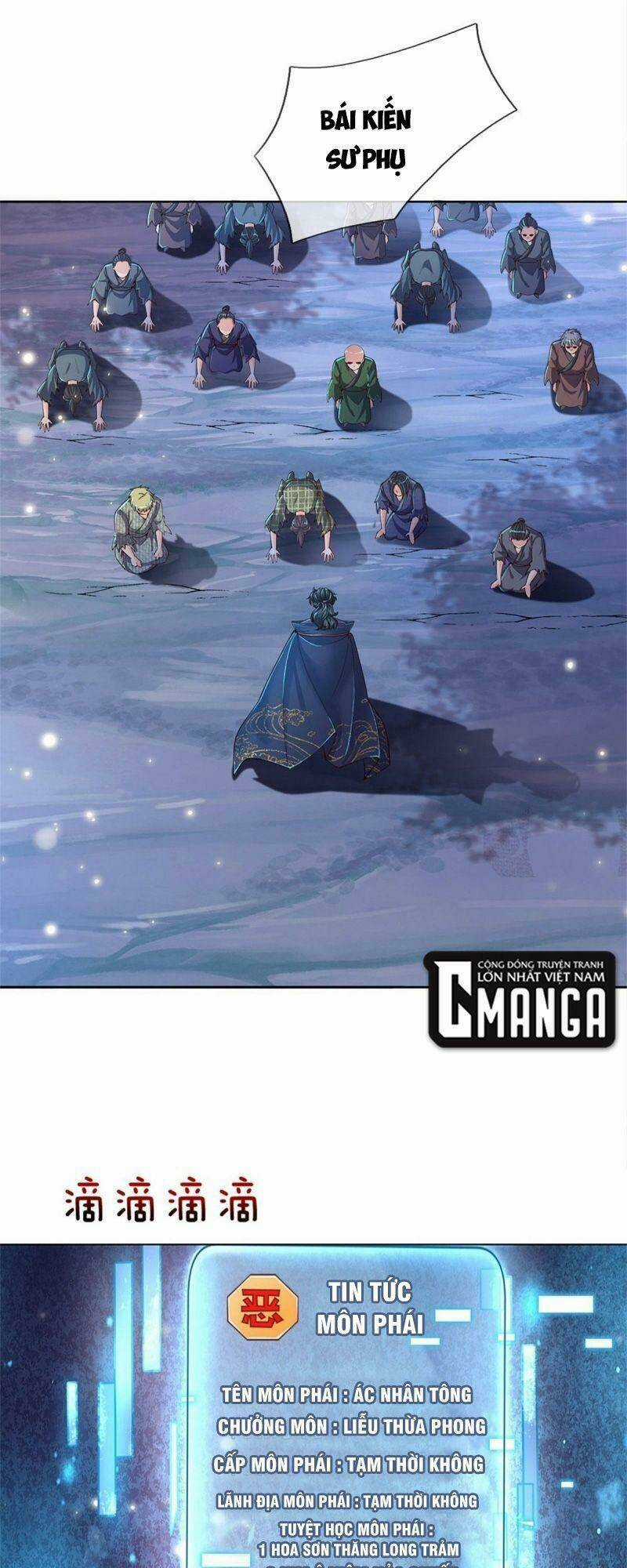 Chúa Tể Chi Lộ - Chapter 27 - Trang 25