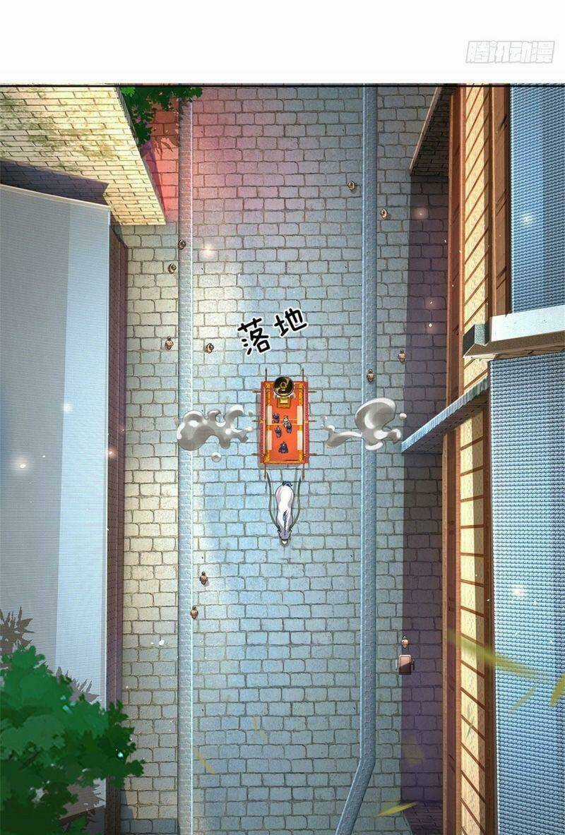 Chúa Tể Chi Lộ - Chapter 29 - Trang 37