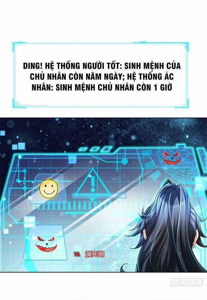 Chúa Tể Chi Lộ - Chapter 3 - Trang 1