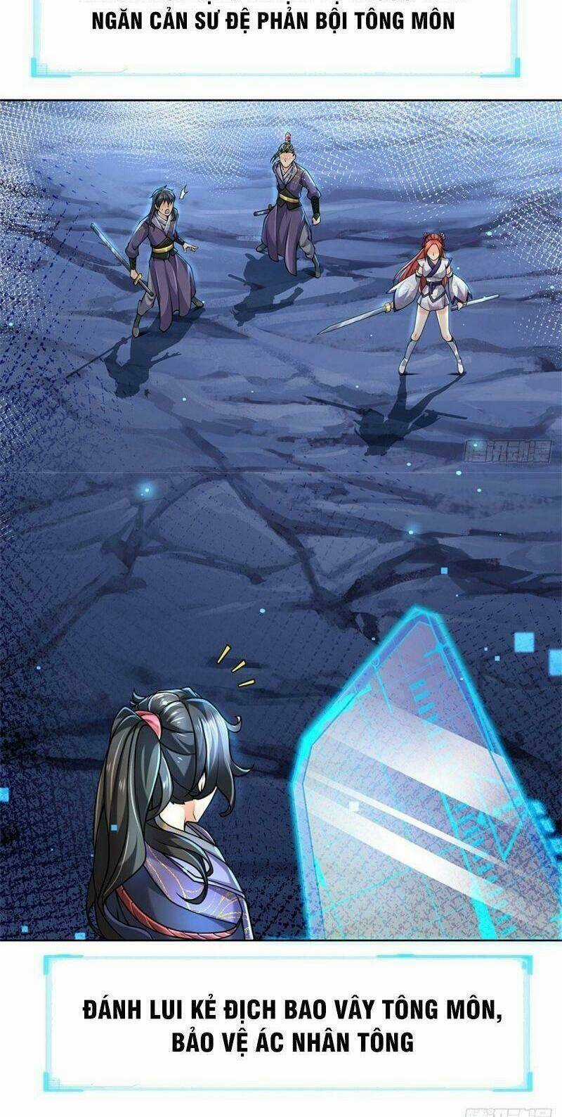 Chúa Tể Chi Lộ - Chapter 3 - Trang 12