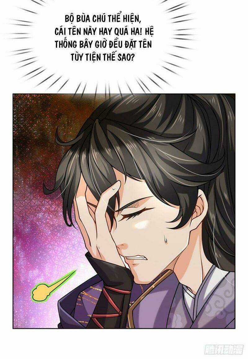 Chúa Tể Chi Lộ - Chapter 3 - Trang 8