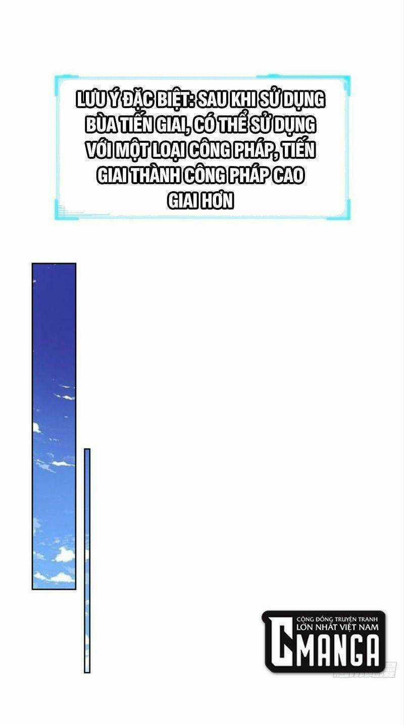 Chúa Tể Chi Lộ - Chapter 37 - Trang 7