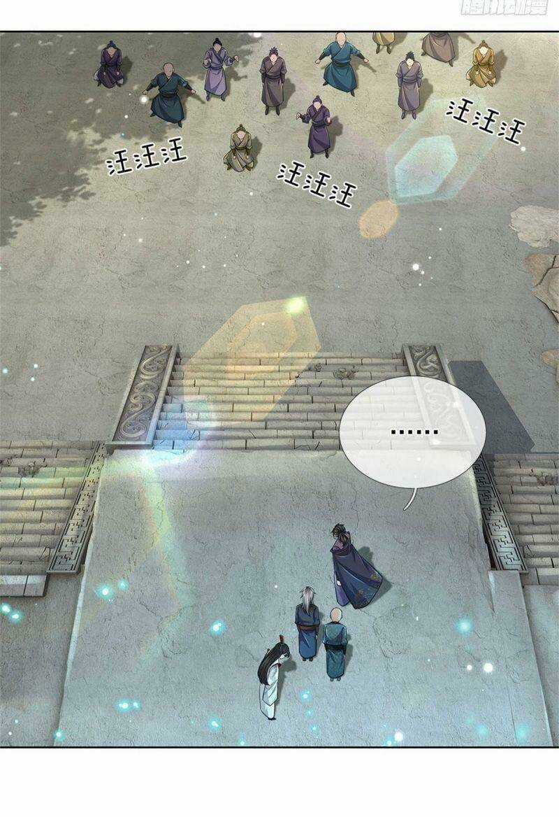 Chúa Tể Chi Lộ - Chapter 40 - Trang 20