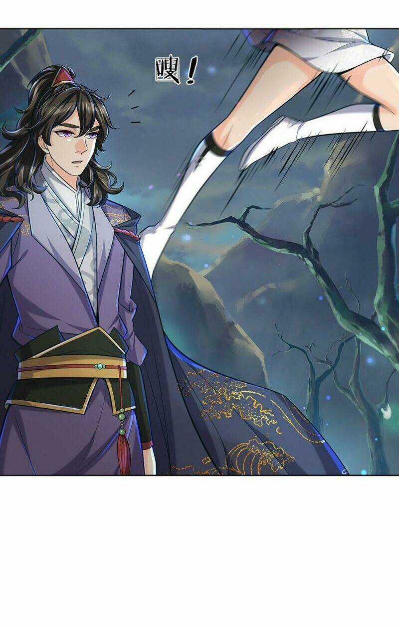 Chúa Tể Chi Lộ - Chapter 5 - Trang 20