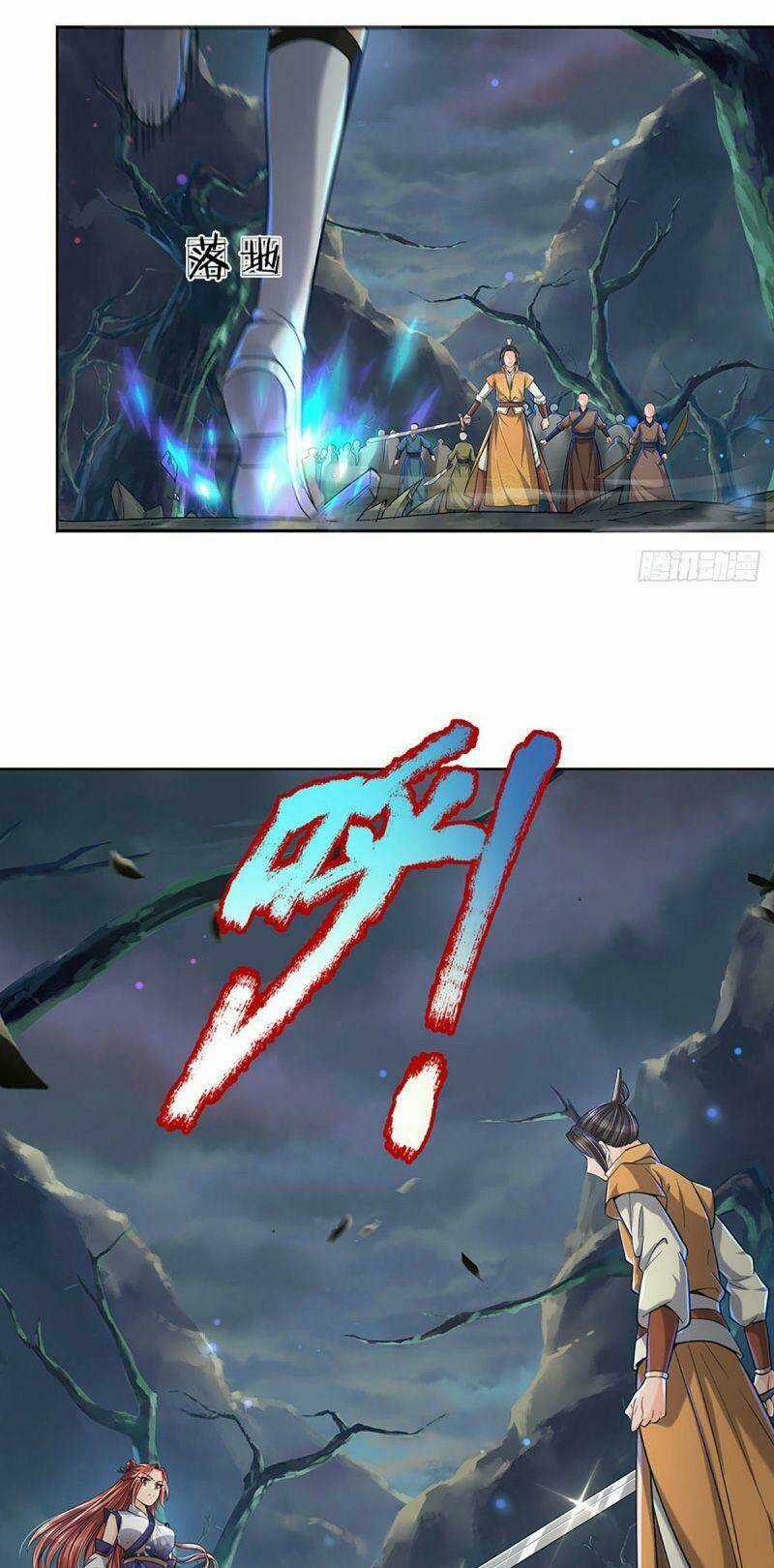 Chúa Tể Chi Lộ - Chapter 5 - Trang 21