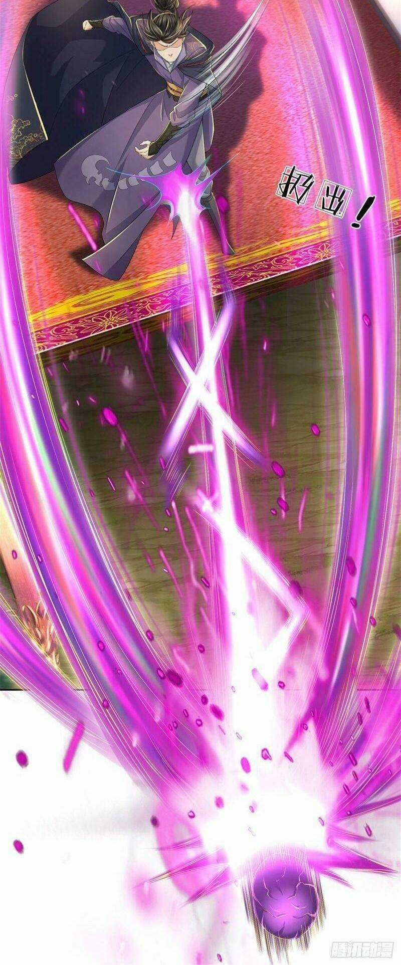 Chúa Tể Chi Lộ - Chapter 60 - Trang 10