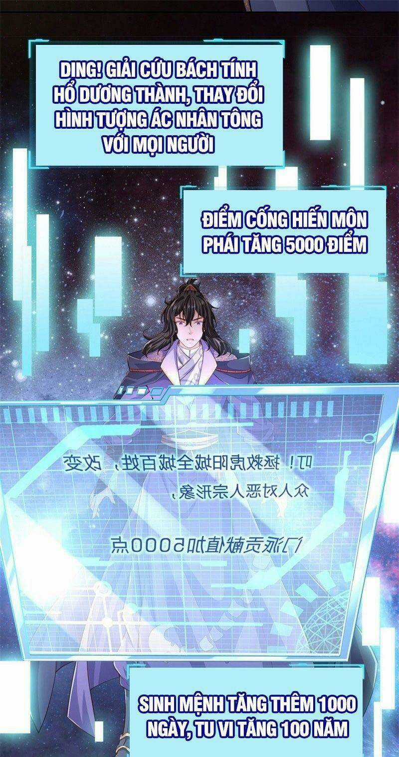 Chúa Tể Chi Lộ - Chapter 65 - Trang 15