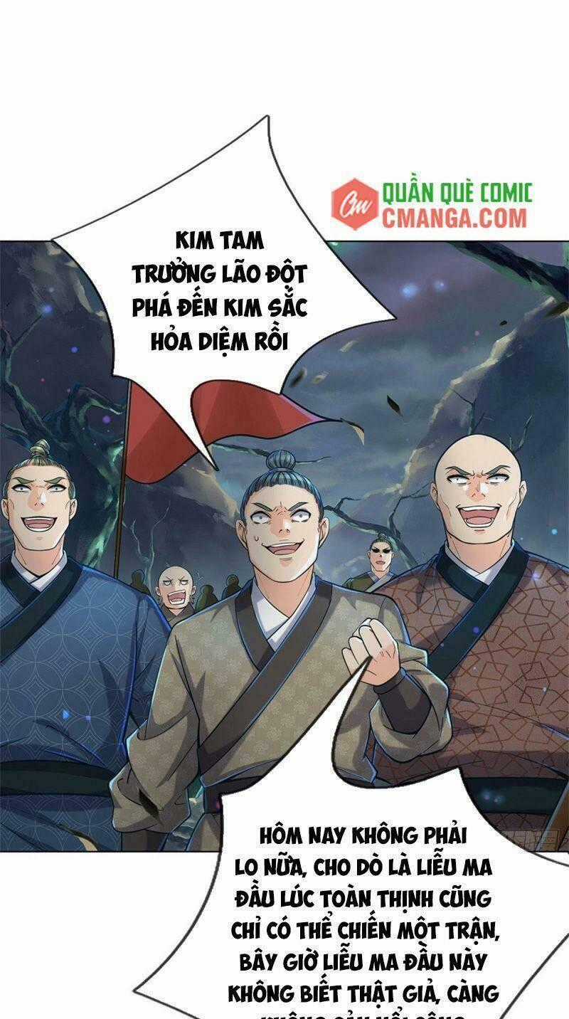 Chúa Tể Chi Lộ - Chapter 7 - Trang 1
