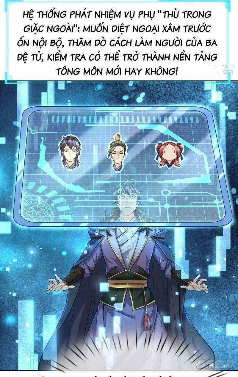 Chúa Tể Chi Lộ - Chapter 7 - Trang 5