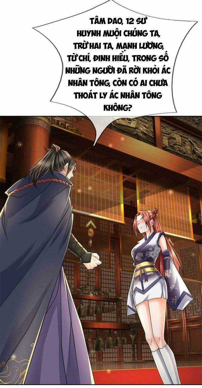 Chúa Tể Chi Lộ - Chapter 73 - Trang 17