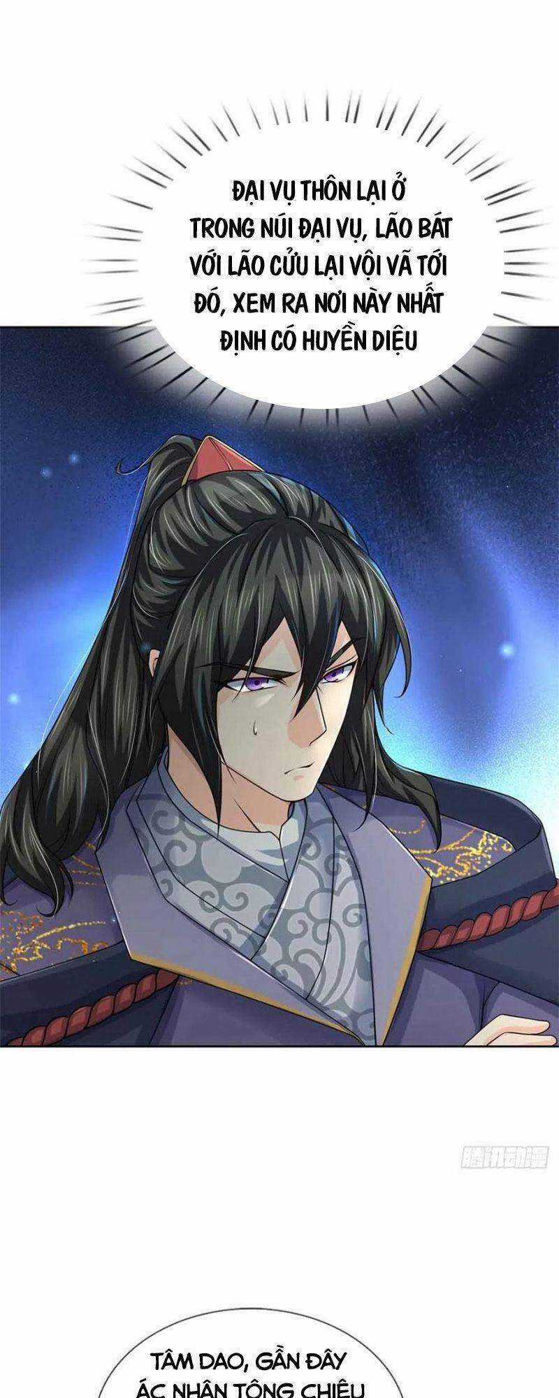 Chúa Tể Chi Lộ - Chapter 74 - Trang 3