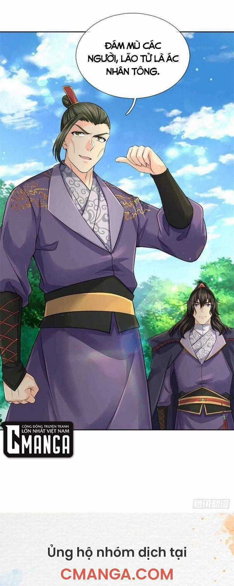 Chúa Tể Chi Lộ - Chapter 74 - Trang 33